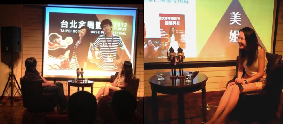 《美姐》主演与重庆观众见面 谈谈娱乐圈的那些